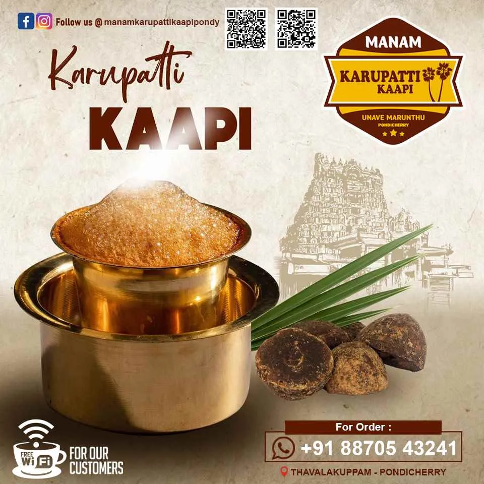Manam Karupatti Coffee Manam Karupatti Coffee