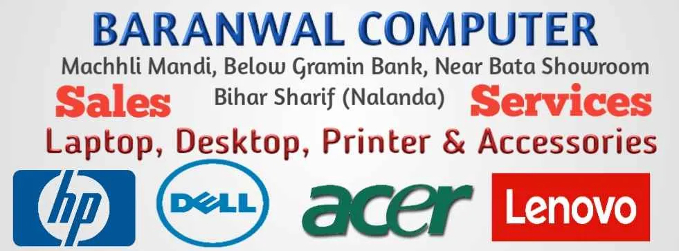 Baranwal Computer