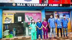 Max Veterinary Clinic