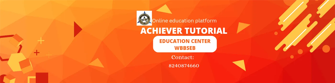 Achiever Tutorial Achiever Tutorial