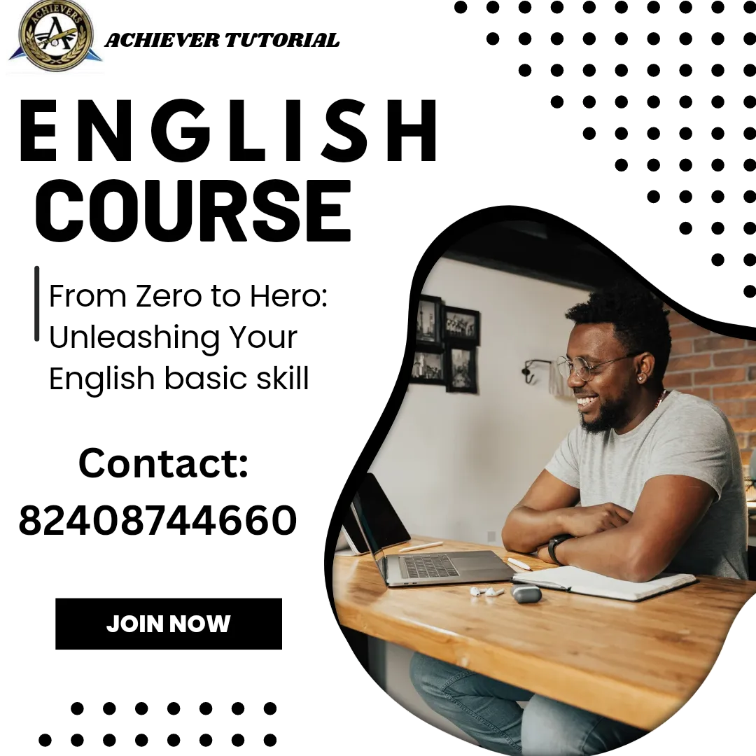 Achiever Tutorial Achiever Tutorial