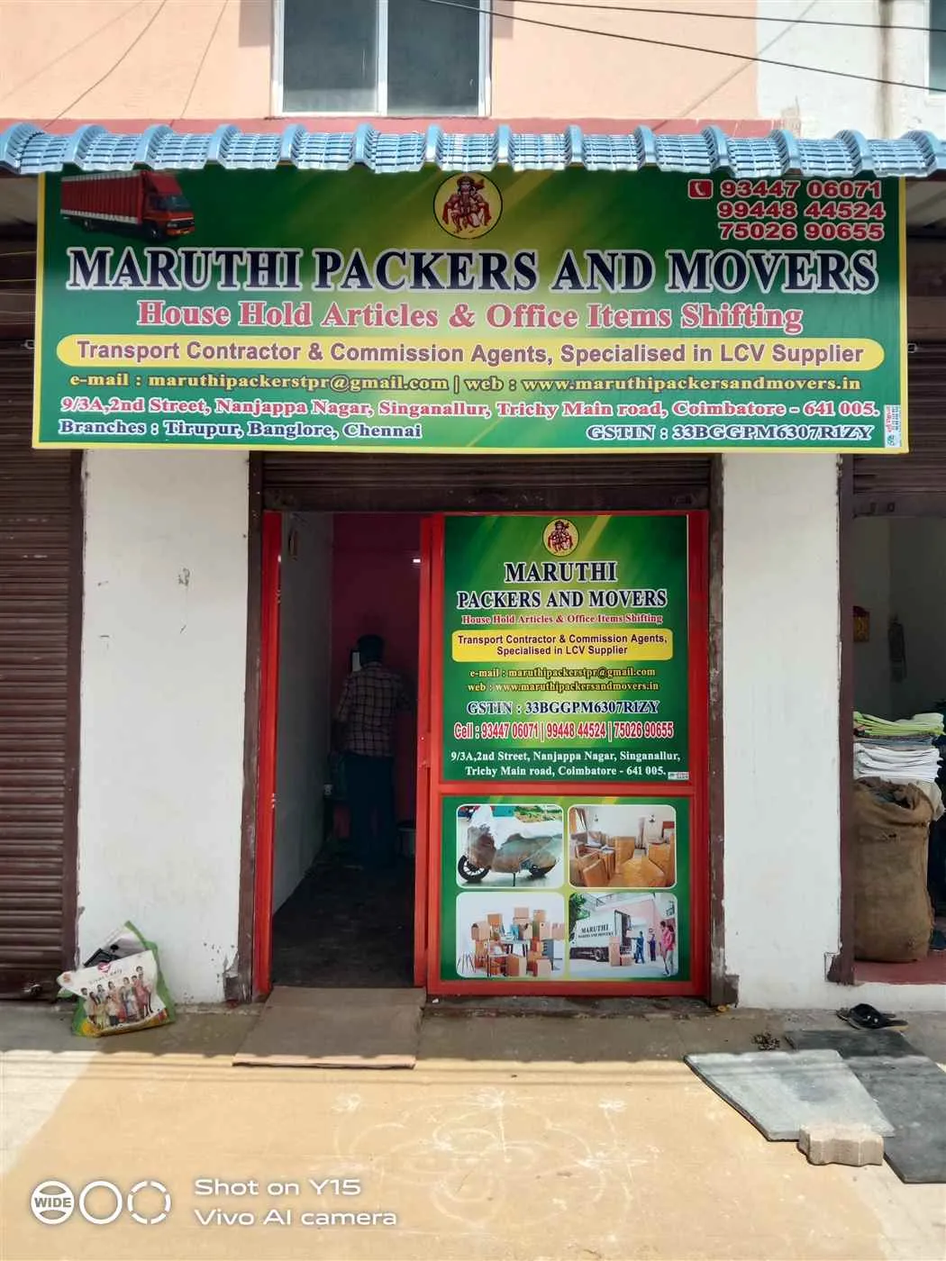 Maruthi Packers And Movers Maruthi Packers And Movers