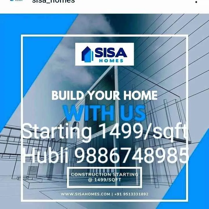 Sisa Homes Sisa Homes