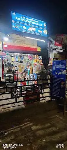 AD Electricals