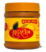 Shankh Global - D. S. Products Shankh Global - D. S. Products