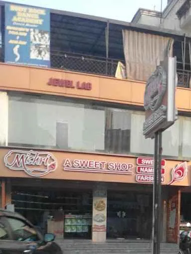 Mishri Sweets