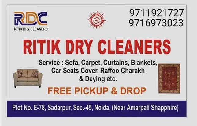 Ritik Dry Cleaners