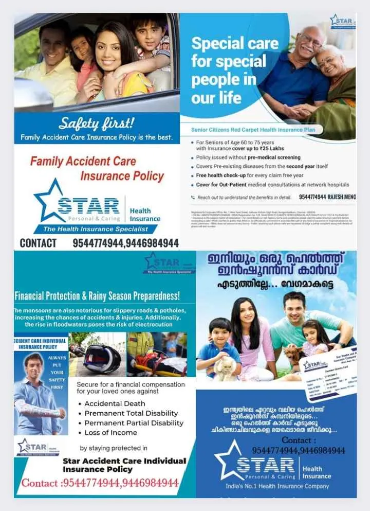 Our Products Our Products