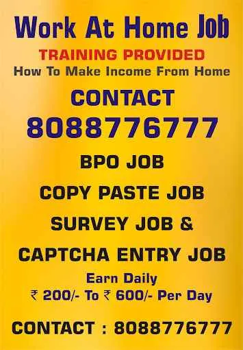 Perfect Management Services Perfect Management Services