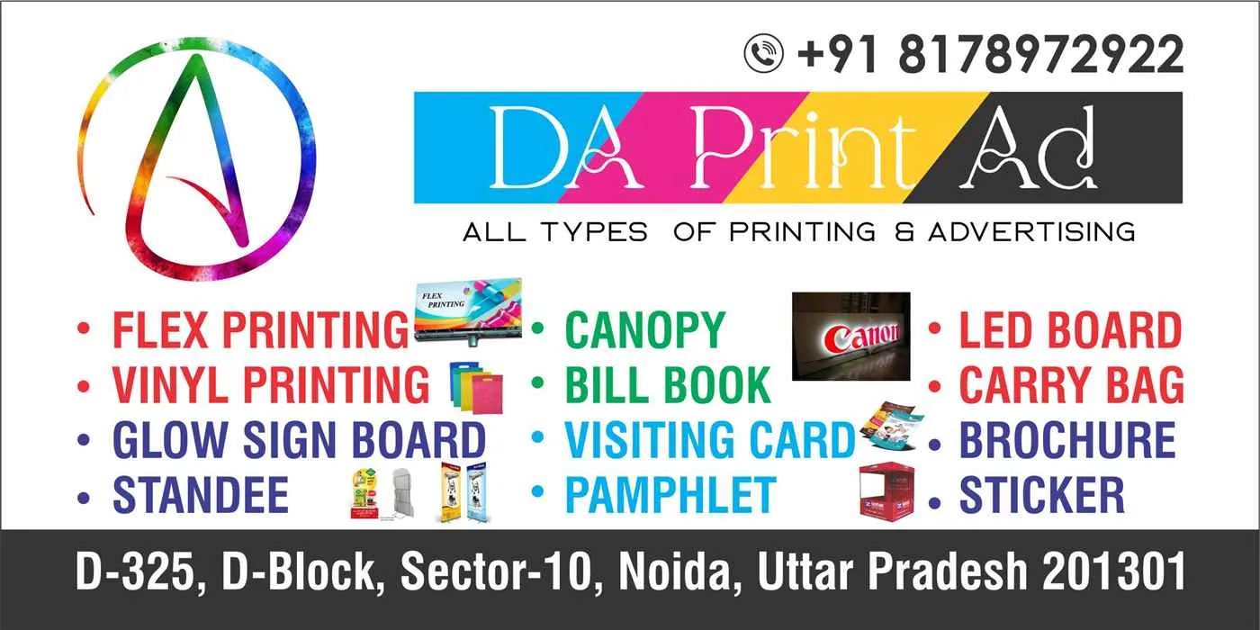 Da Print Ad Da Print Ad