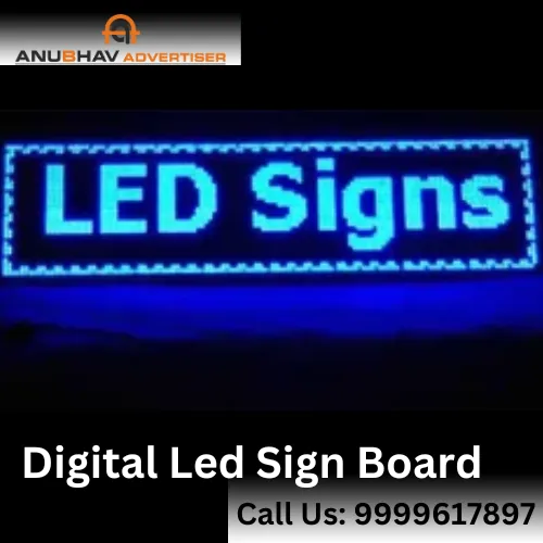 Anubhav Advertiser Anubhav Advertiser