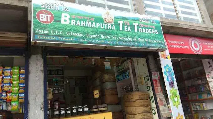 Brahmaputra Tea Traders
