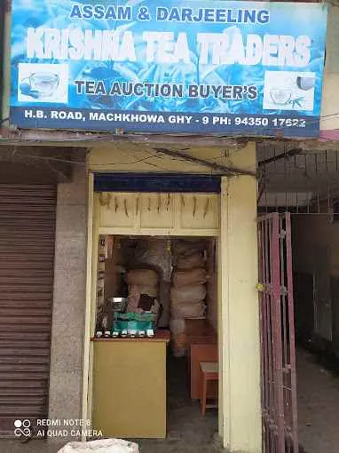 Krishna Tea Traders