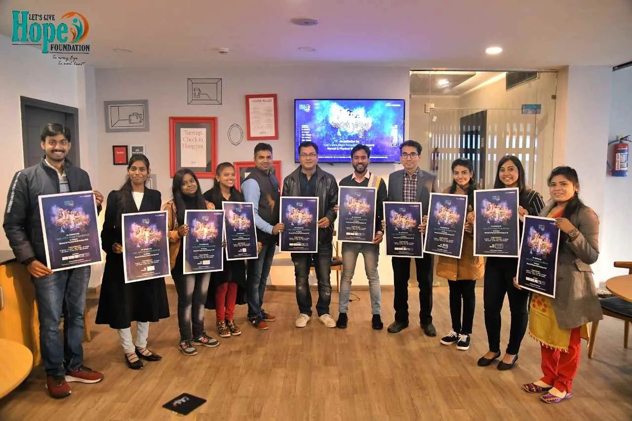 Lets Give Hope Foundation