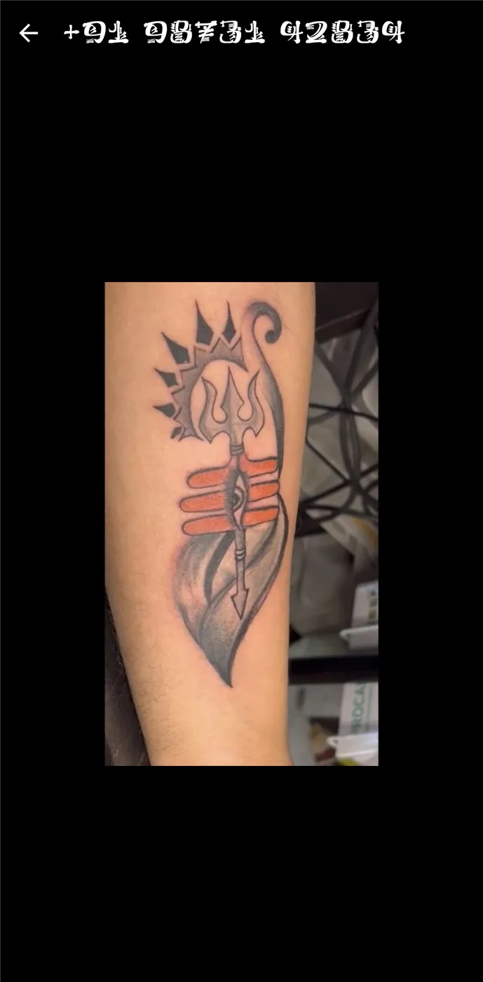 Karans Piercing Parlour Karans Piercing Parlour