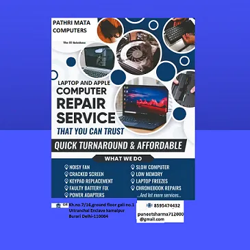 Pathri Mata Computers