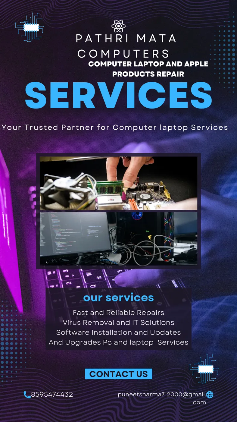 Pathri Mata Computers Pathri Mata Computers