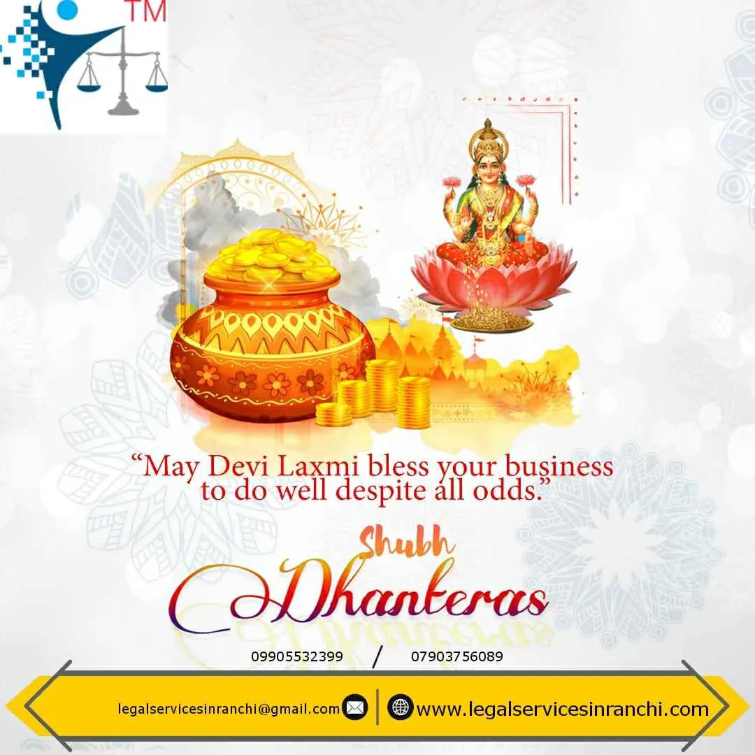 Advocate Chandan Kumar Choudhary