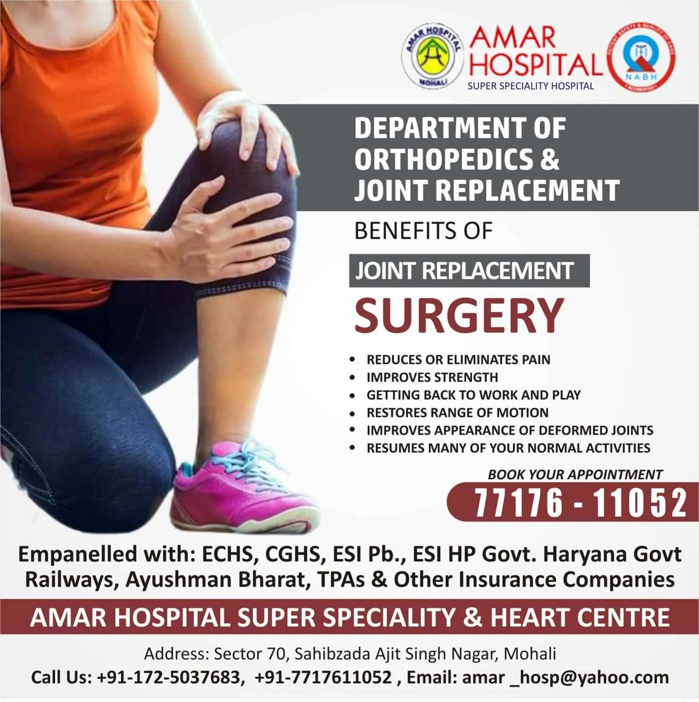 Amar Hospital Mohali Amar Hospital Mohali