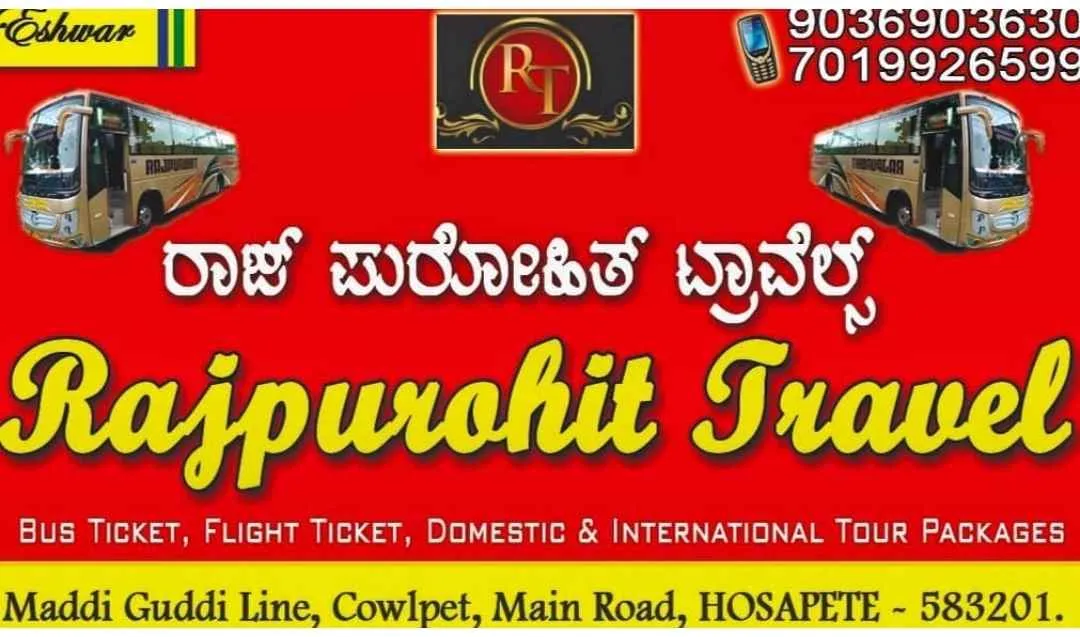 Rajpurohit Travel