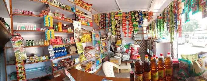 Ganesh Store Ganesh Store