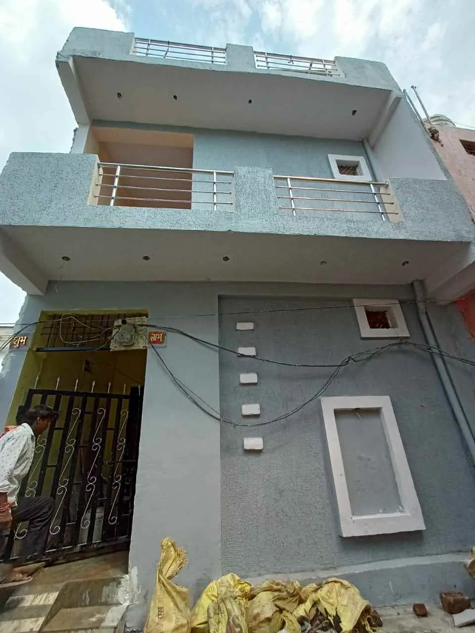 RudRakshIndia Developer RudRakshIndia Developer