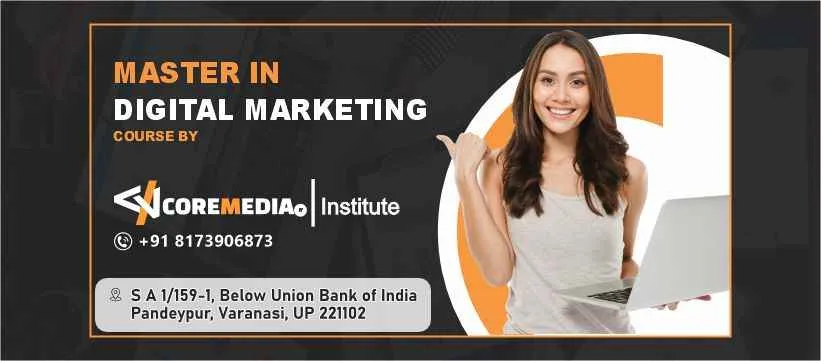 CMIT Institute Varanasi