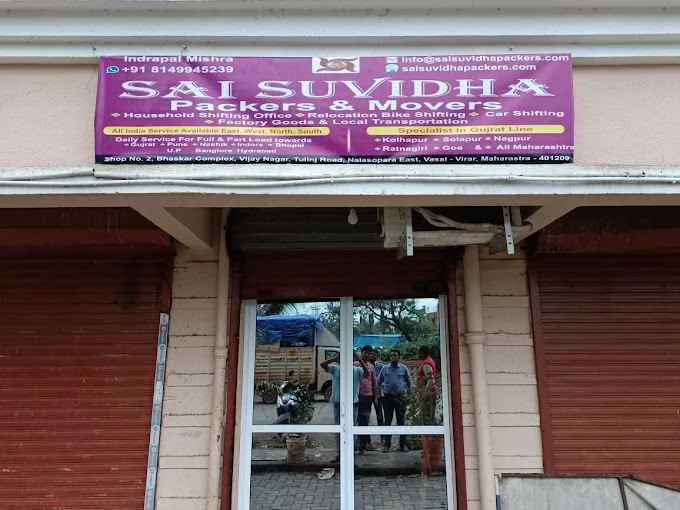 Sai Suvidha Packers And Movers 