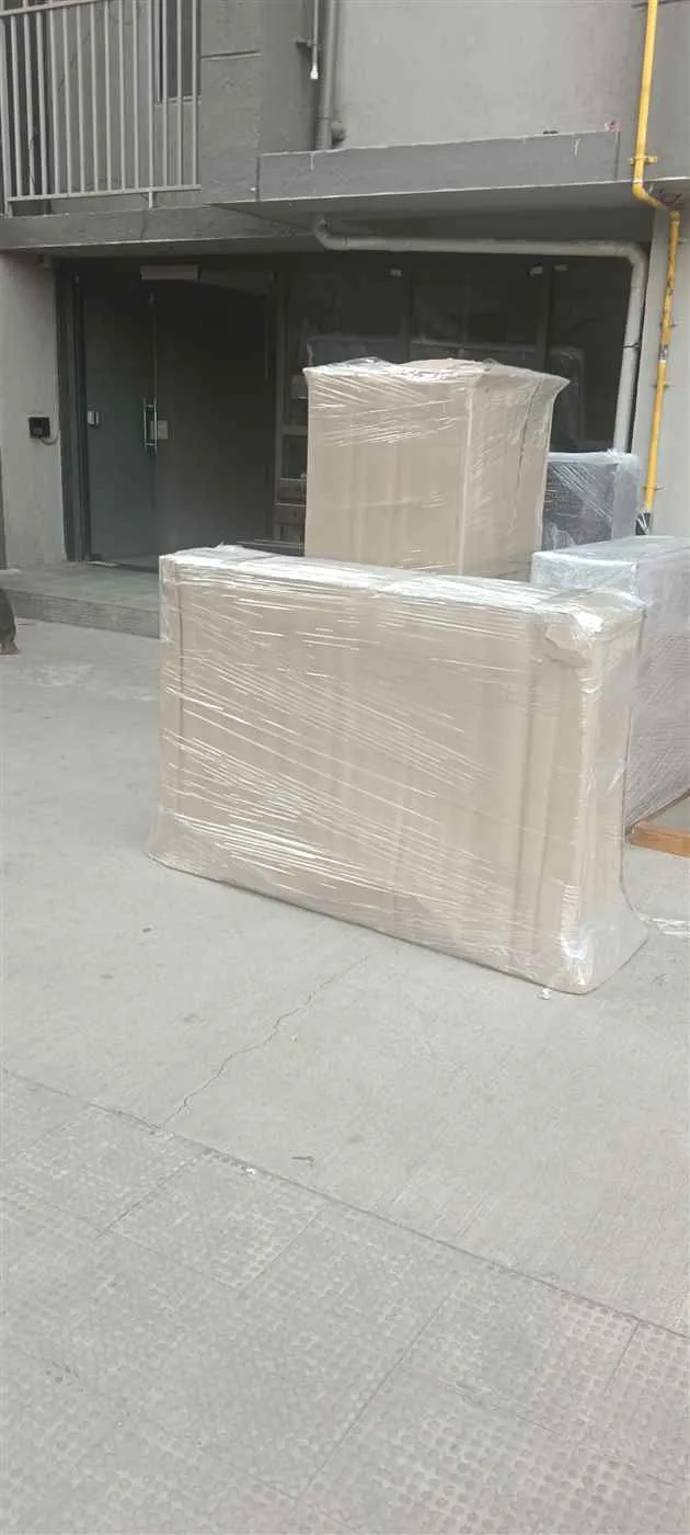 Shree Agarsain Packers and Movers 