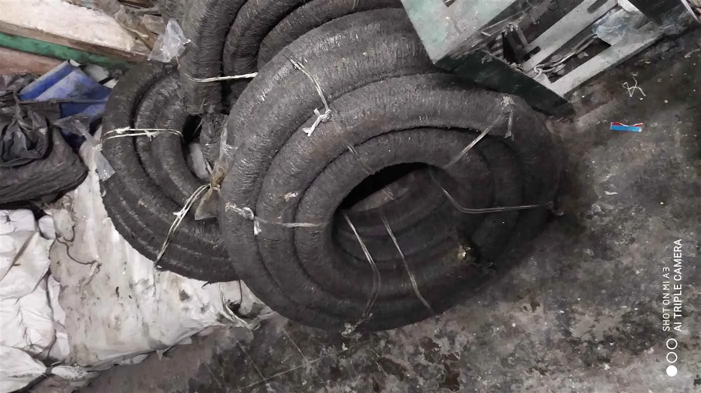 Bengal Packing Industries 