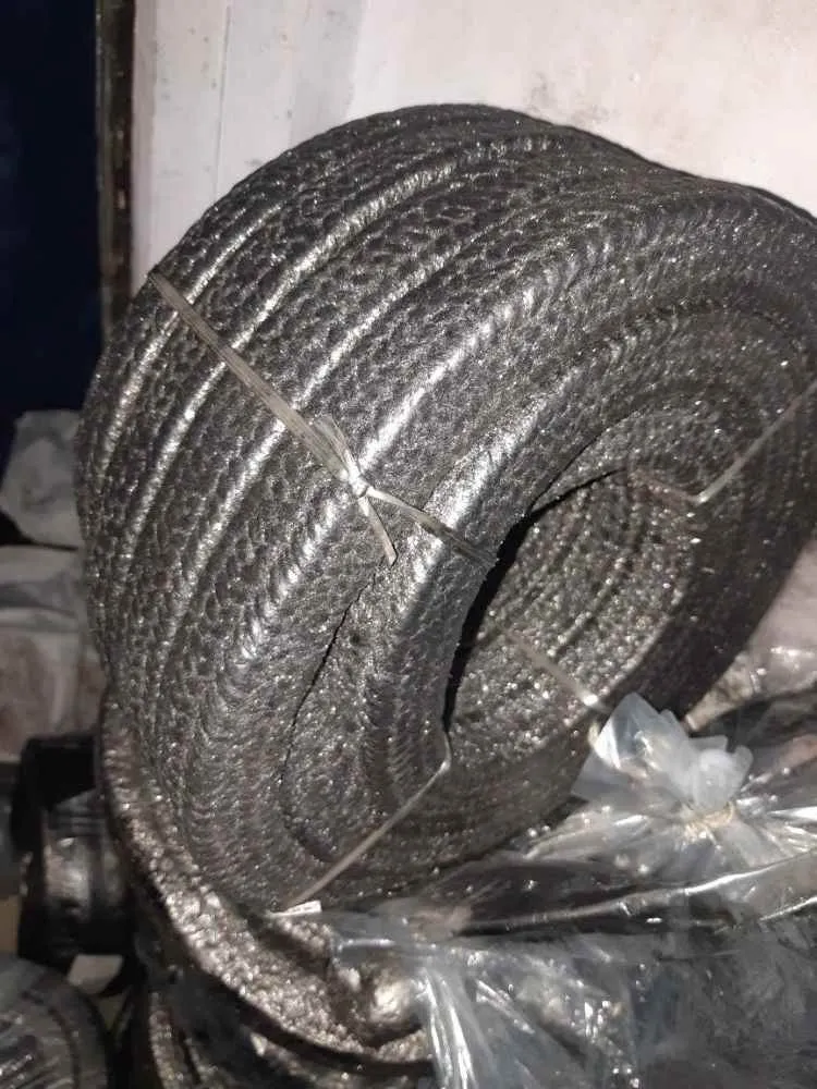 Bengal Packing Industries 