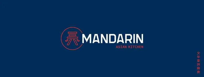Mandarin Asian Kitchen Mandarin Asian Kitchen