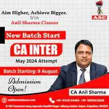 Anil Sharma Classes