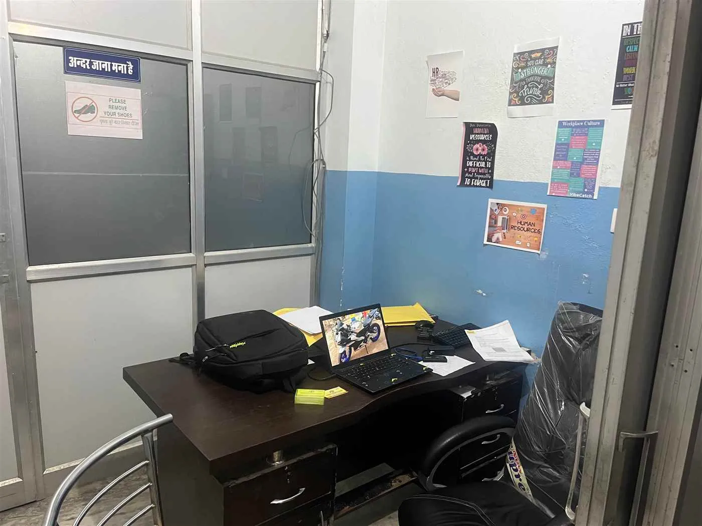 Tamanna Insurance Company 