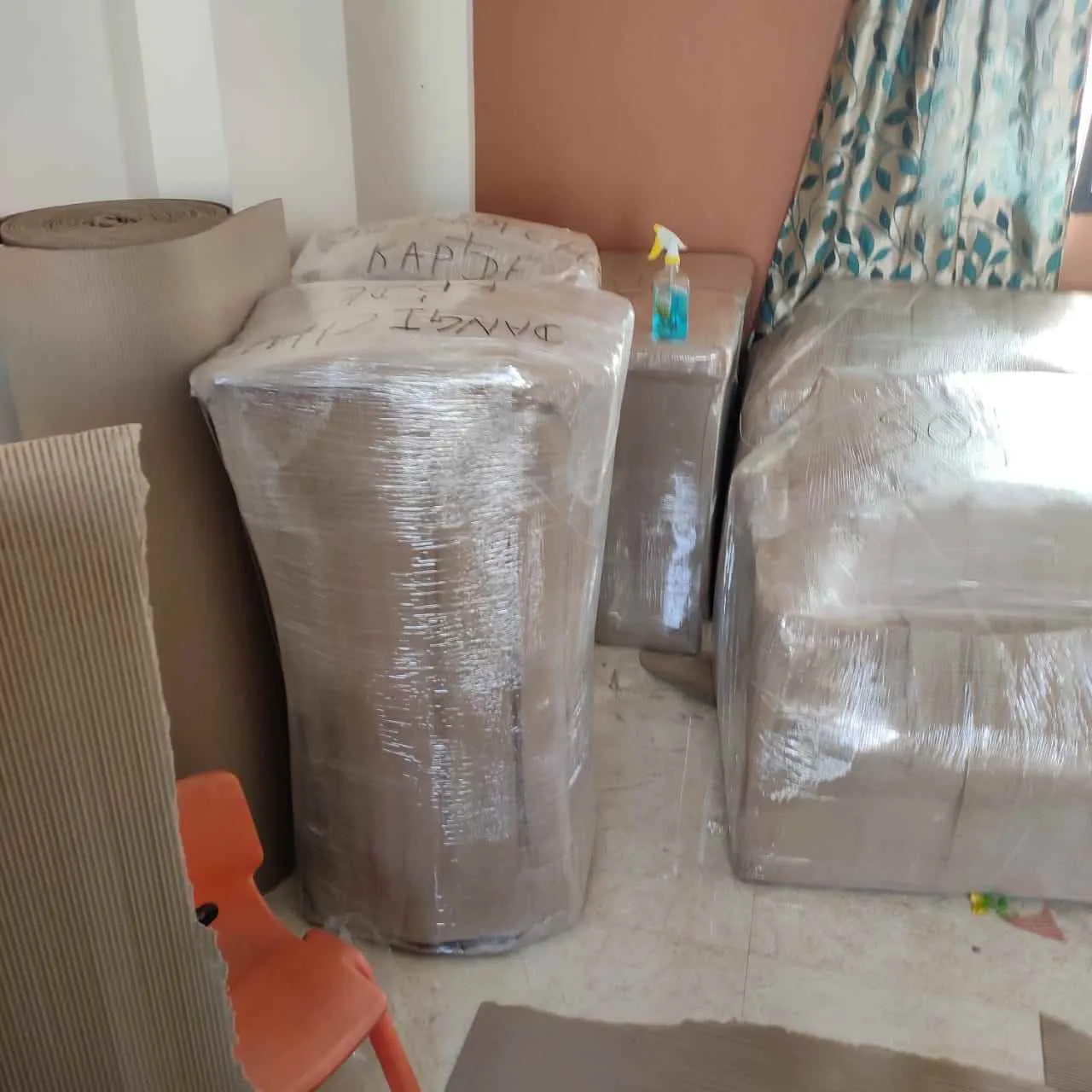 Shivam International Packers and Movers 