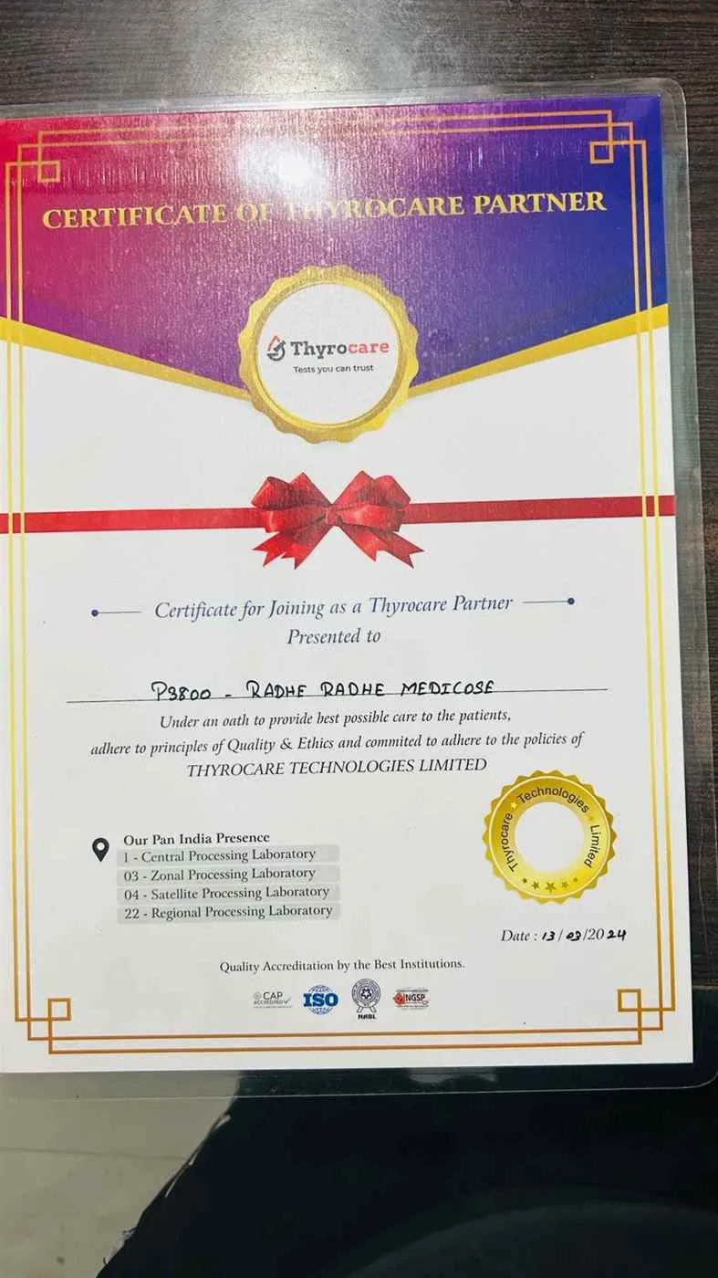 Thyrocare lab karnal Thyrocare lab karnal