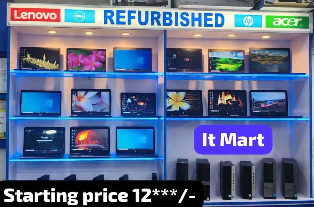 IT Mart 