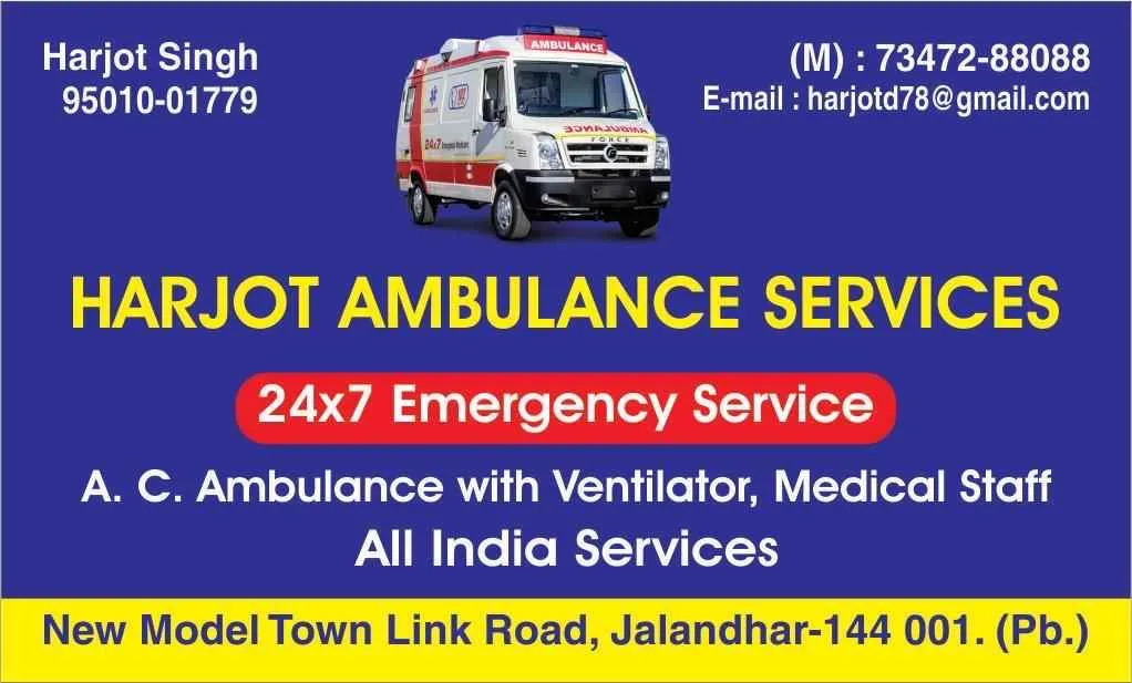 Harjot Ambulance Services Harjot Ambulance Services