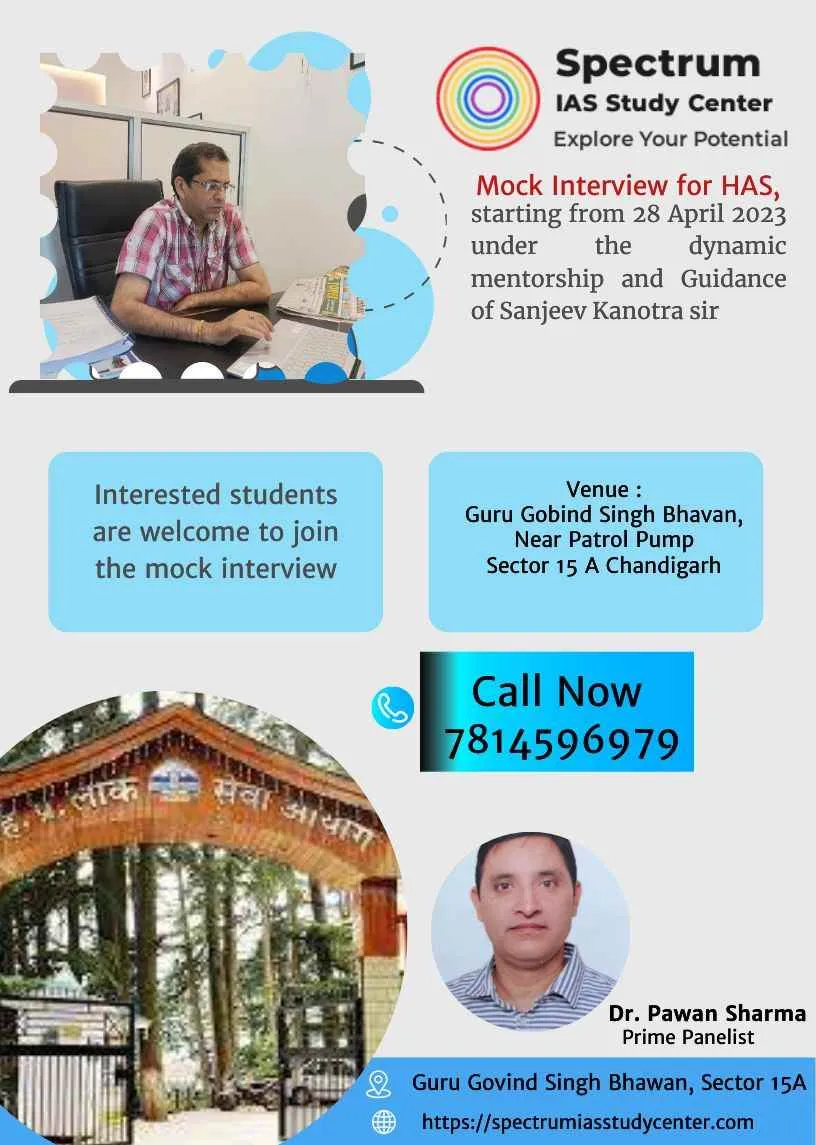 Spectrum - IAS Coaching in Chandigarh