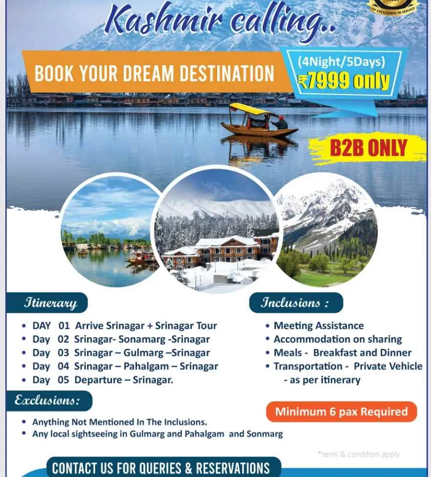 Holidays Centre Holidays Centre