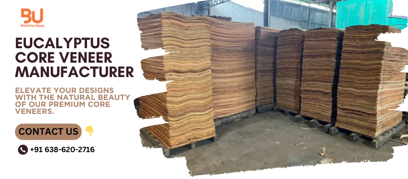 Bhalothia Udyog Bhalothia Udyog