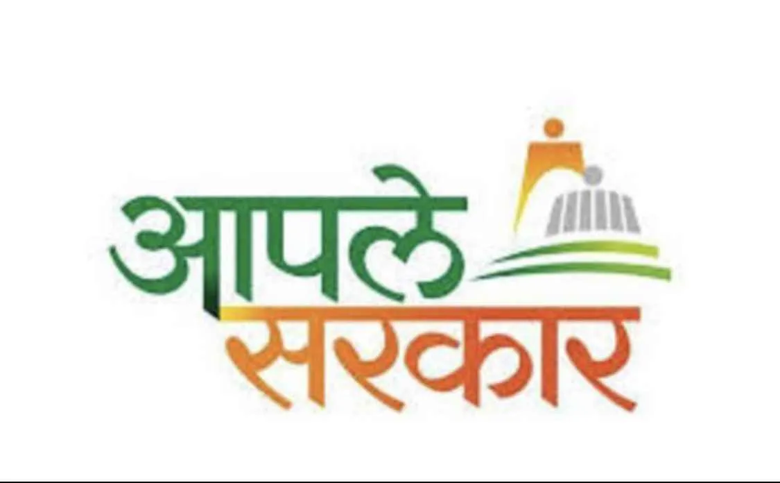 Our services Our services