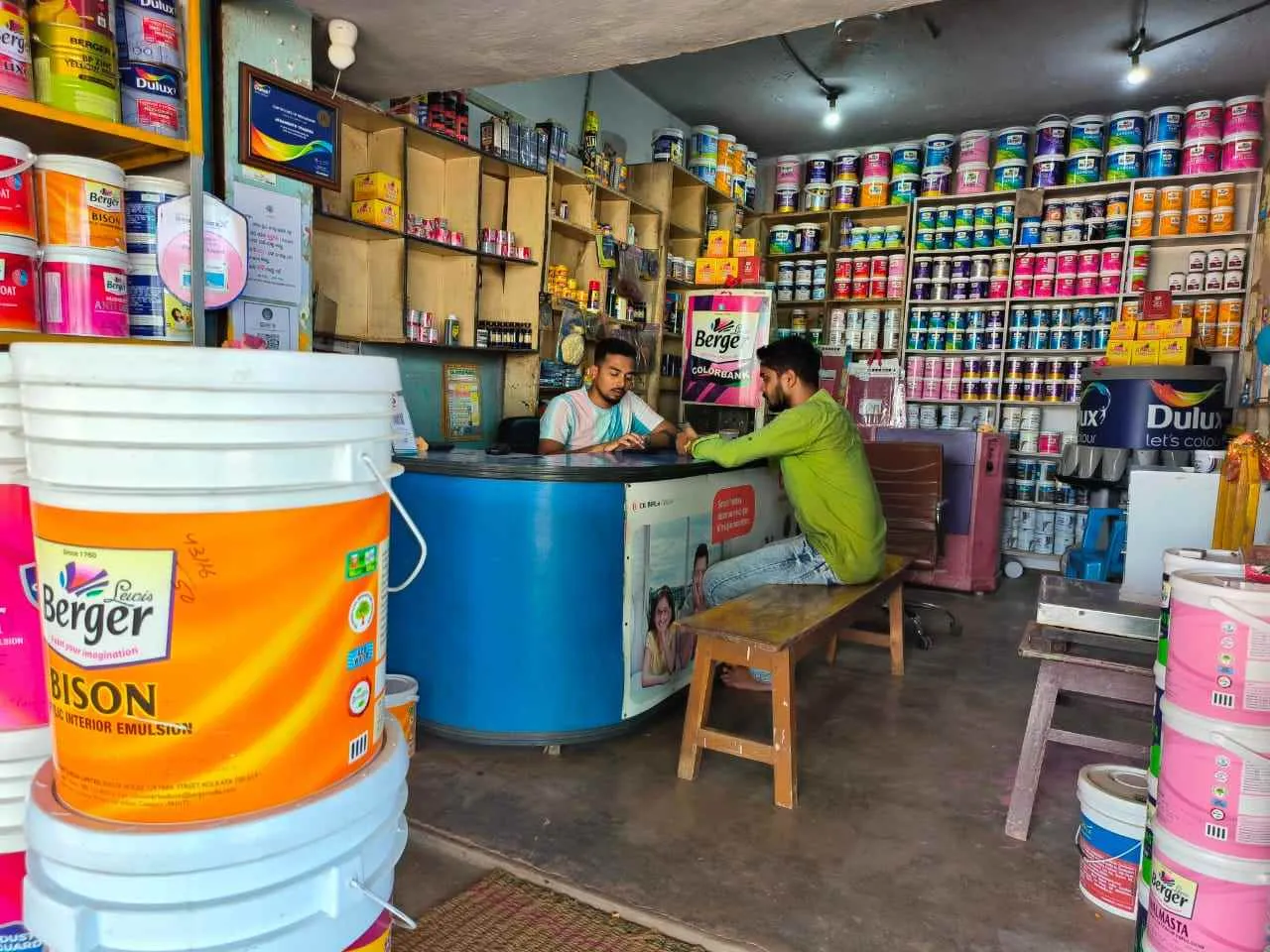 Jagannath Traders Jagannath Traders