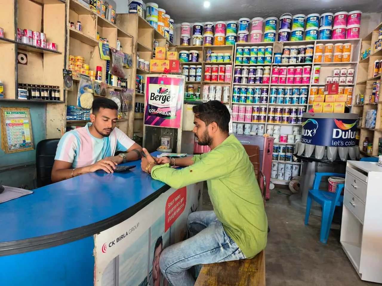 Jagannath Traders Jagannath Traders