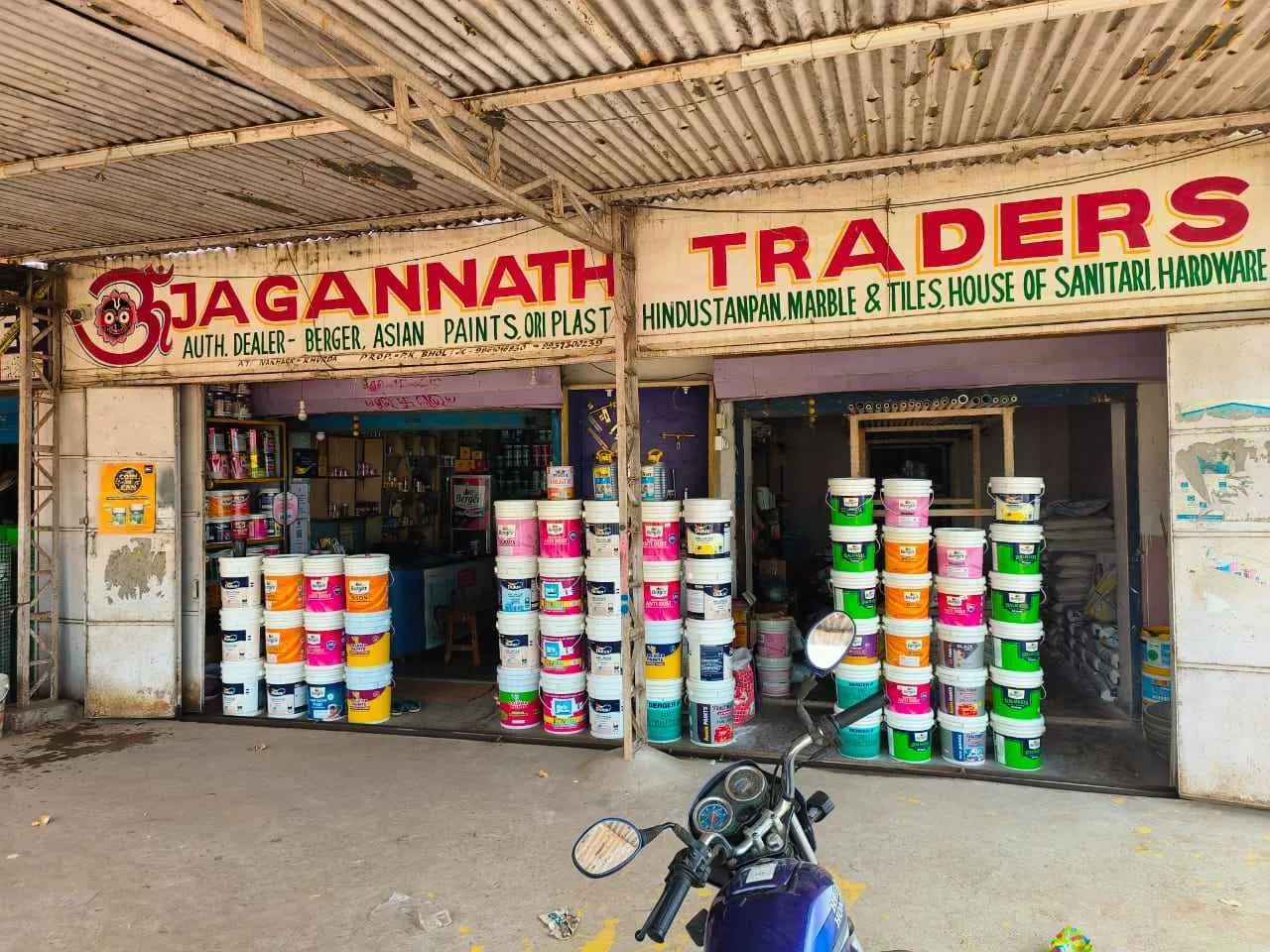 Jagannath Traders Jagannath Traders