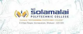 Sri Solamalai Polytechnic College