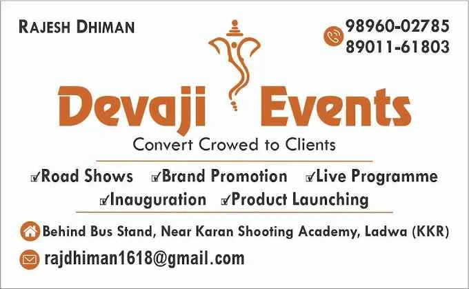 Devaji Events