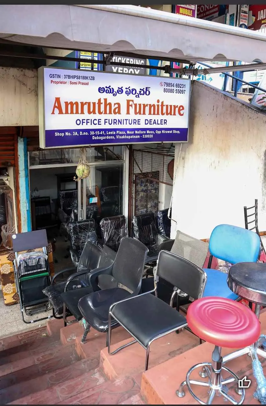 Amrutha Furniture Amrutha Furniture