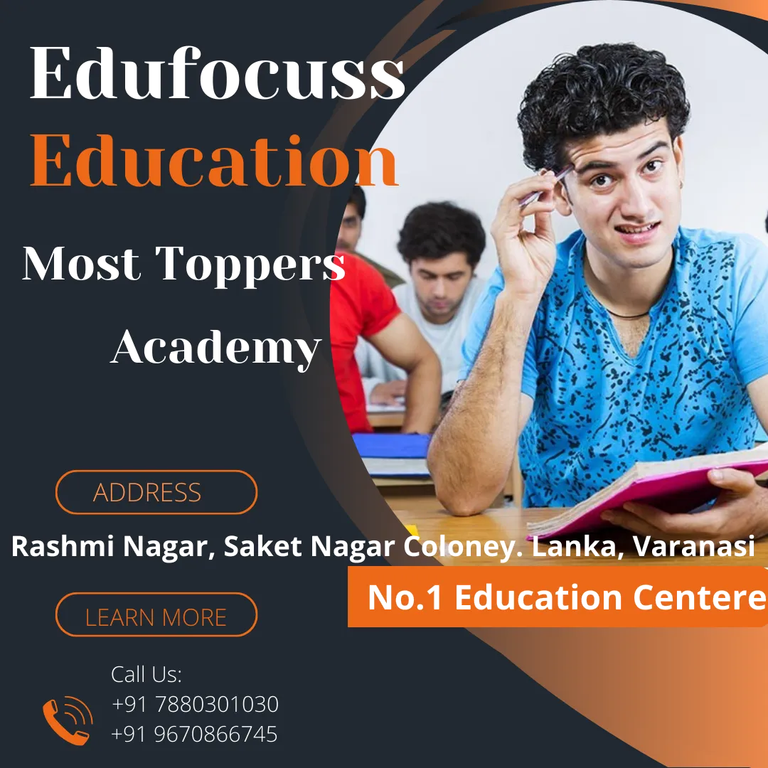Edufocuss Edufocuss