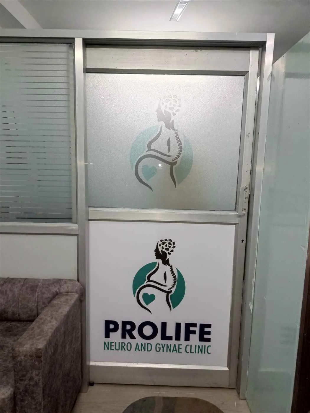 Prolife Neuro and Gynae Clinic